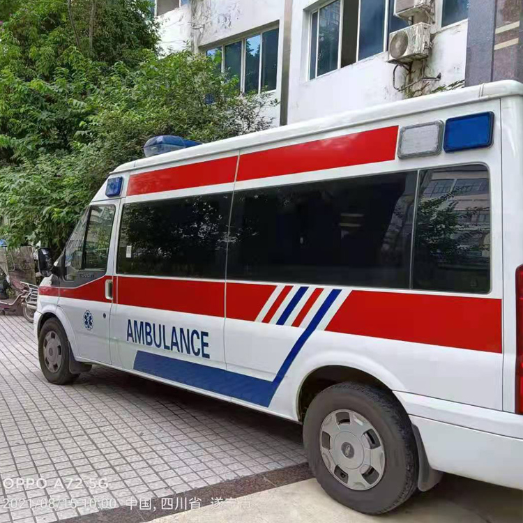 永州重症转院救护车出租